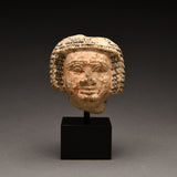 Old Kingdom Limestone Head of an Official