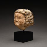 Old Kingdom Limestone Head of an Official