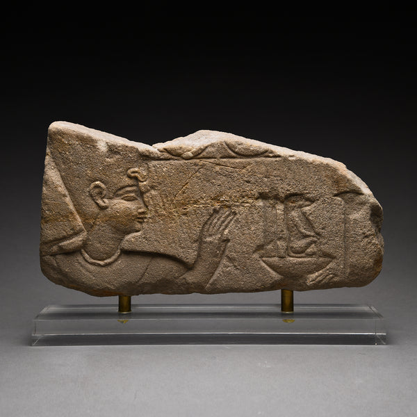 Egyptian Sandstone Relief