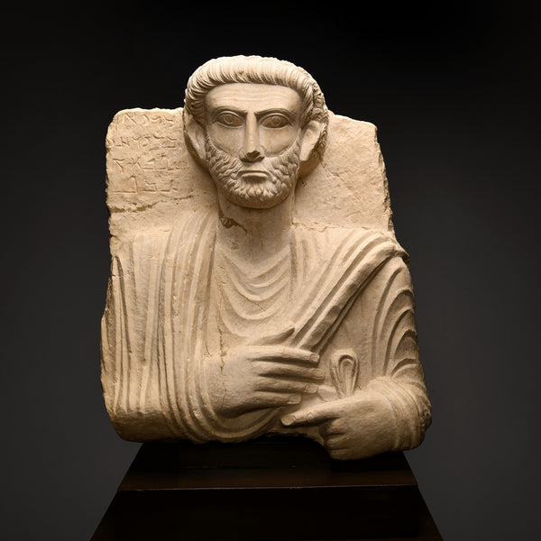 Palmyrene Limestone Bust of Marya, Son of Yarhi