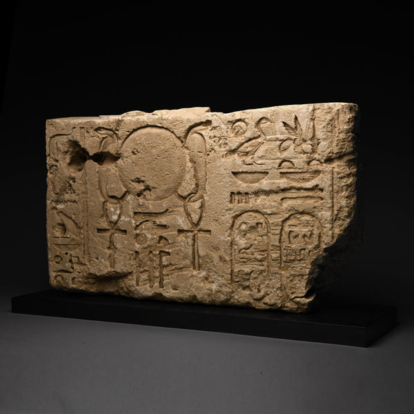 Egyptian Limestone Relief with Cartouches for Ptolemy II