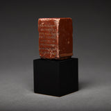 Roman red granite miniature Obelisk base
