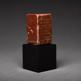 Roman red granite miniature Obelisk base