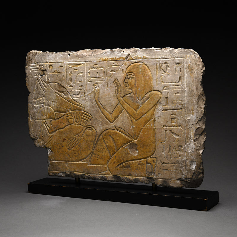 Egyptian Limestone Stele Fragment