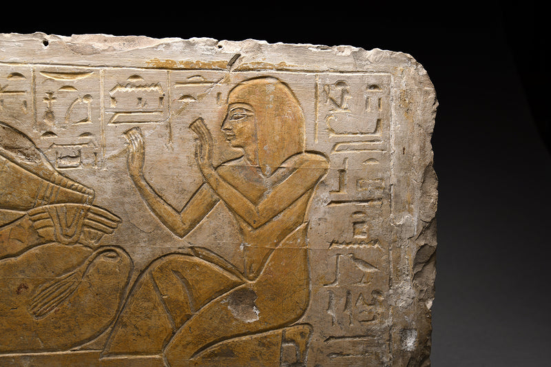 Egyptian Limestone Stele Fragment