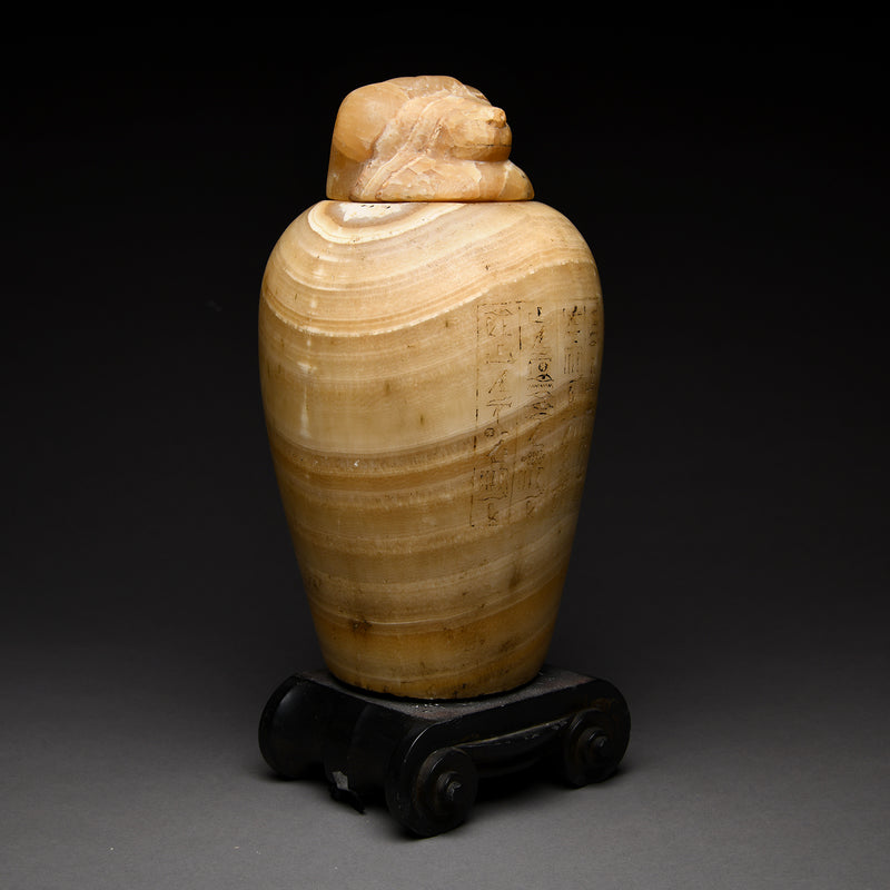 Egyptian Alabaster Canopic Jar