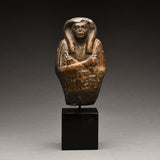 Egyptian Fragmentary Serpentine Shabti for Petamenope