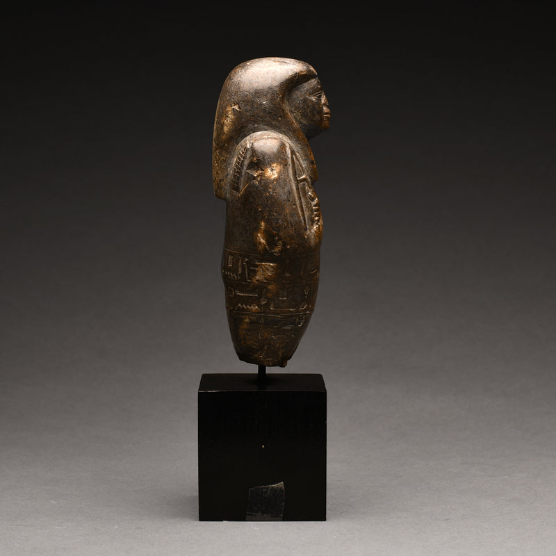 Egyptian Fragmentary Serpentine Shabti for Petamenope