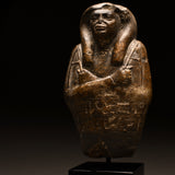 Egyptian Fragmentary Serpentine Shabti for Petamenope