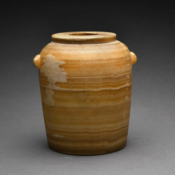 Egyptian Alabaster Storage Jar