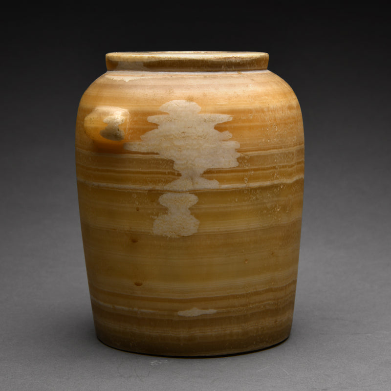 Egyptian Alabaster Storage Jar