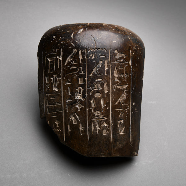 Egyptian Limestone Canopic Jar Fragment