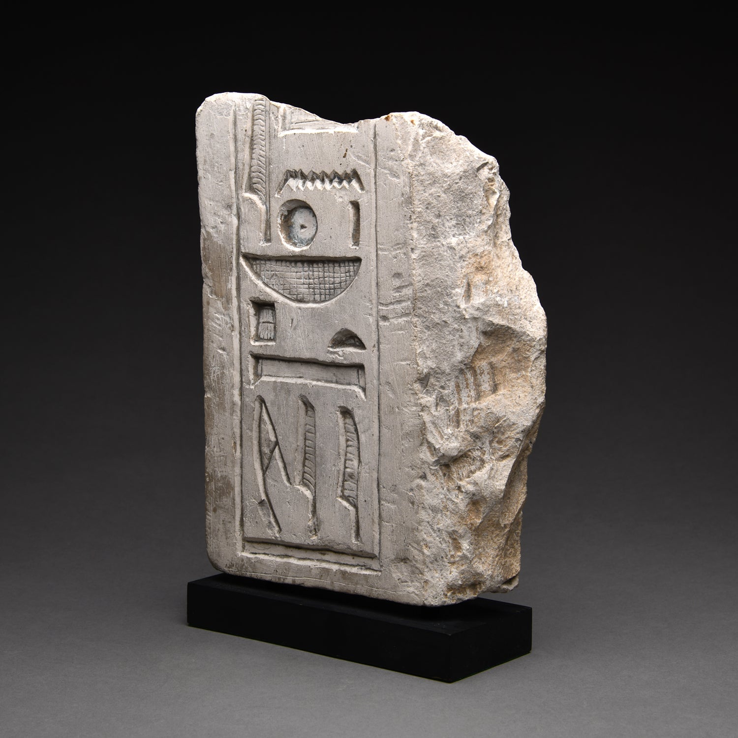 Egyptian Limestone Relief – monumentgalleryla