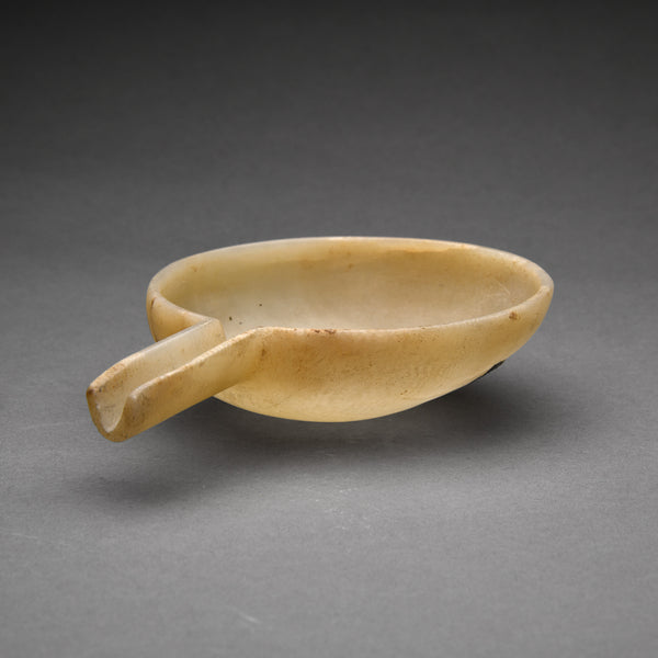 Old Kingdom Alabaster Spouted Bowl