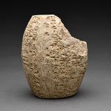 Old Babylonian Cuneiform Barrel