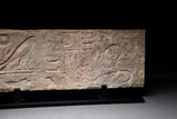 New Kingdom Limestone Relief Panel